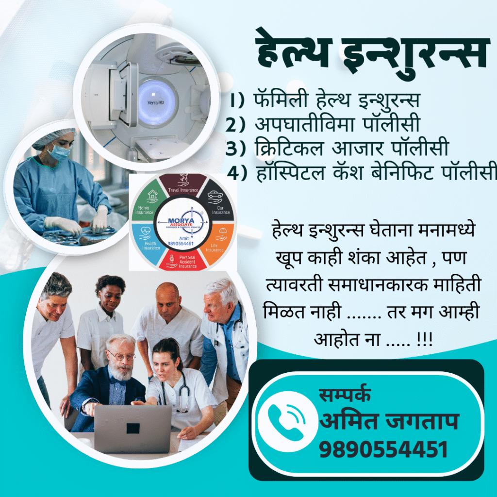 blue and turquoise simple medical insurance instagram post